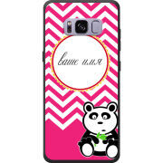 Чехол Uprint Samsung G950 Galaxy S8 Именной Panda