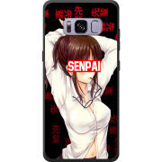 Чехол Uprint Samsung G950 Galaxy S8 Senpai