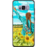 Чехол Uprint Samsung G950 Galaxy S8 Love Me, Love Me Not