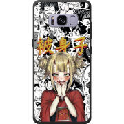Чехол Uprint Samsung G950 Galaxy S8 Himiko Toga - My Hero Academia