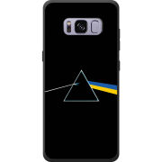 Чехол Uprint Samsung G950 Galaxy S8 Pink Floyd Україна