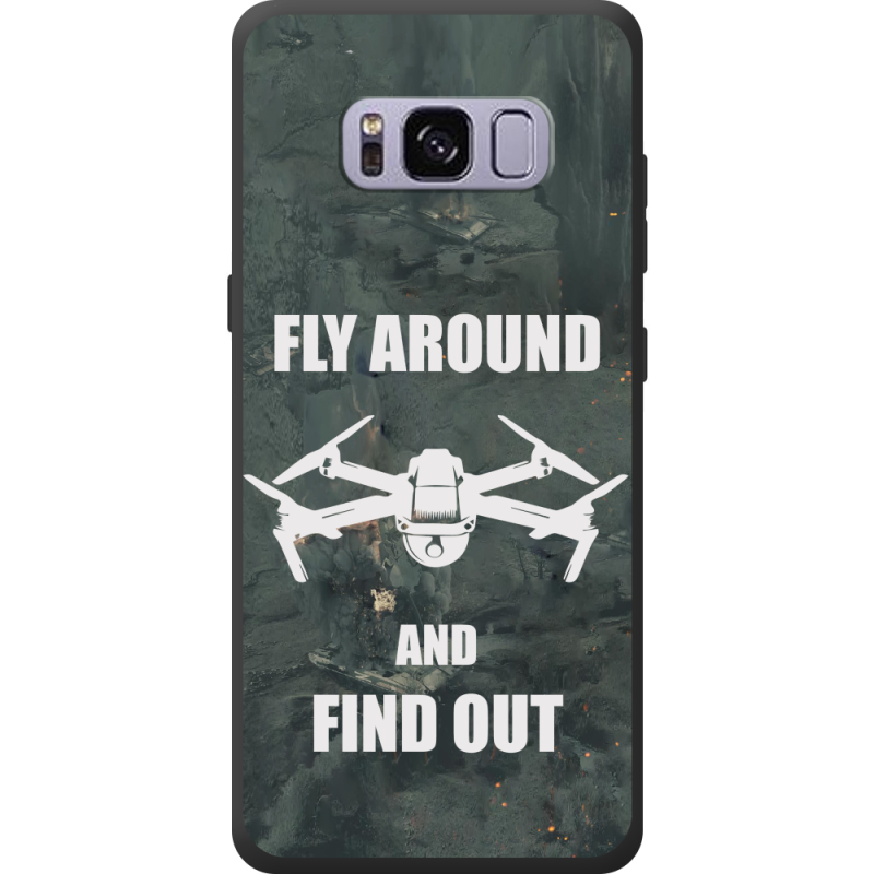 Чехол Uprint Samsung G950 Galaxy S8 Дрон Fly Around