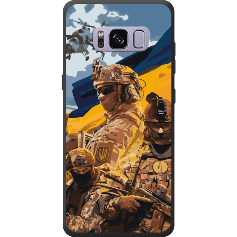 Чехол Uprint Samsung G950 Galaxy S8 Воїни ЗСУ