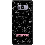 Чехол Uprint Samsung G950 Galaxy S8 Blackpink автограф