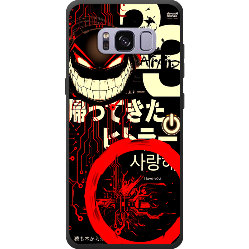 Чехол Uprint Samsung G950 Galaxy S8 