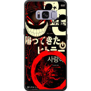 Чехол Uprint Samsung G950 Galaxy S8 