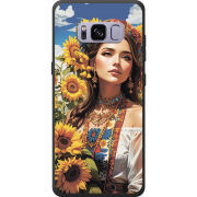 Чехол Uprint Samsung G950 Galaxy S8 Сонячна Душа