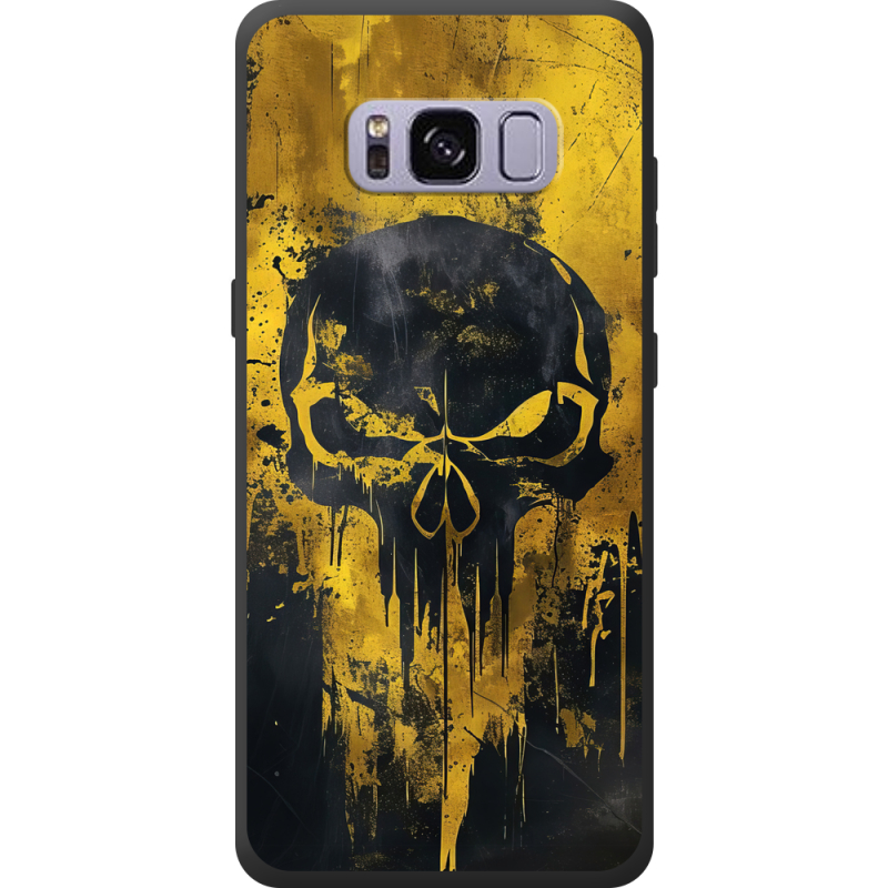 Чехол Uprint Samsung G950 Galaxy S8 Сталева помста