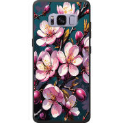Чехол Uprint Samsung G950 Galaxy S8 Рожевий аромат