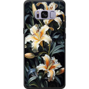 Чехол Uprint Samsung G950 Galaxy S8 Сяйво цвіту ночі