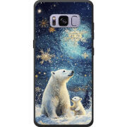 Чехол Uprint Samsung G950 Galaxy S8 Північні ведмеді