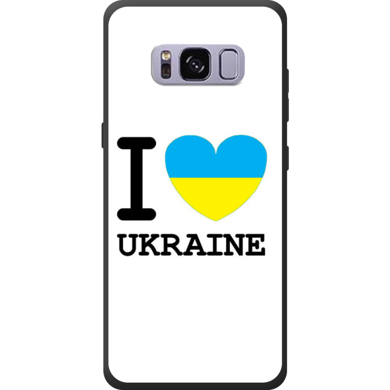Чехол Uprint Samsung G950 Galaxy S8 I love Ukraine