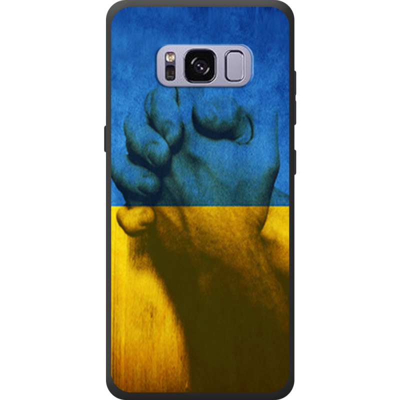 Чехол Uprint Samsung G950 Galaxy S8 Handshake
