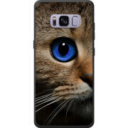 Чехол Uprint Samsung G950 Galaxy S8 Cat's Eye