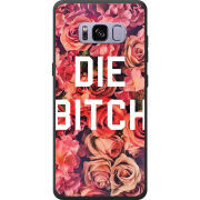 Чехол Uprint Samsung G950 Galaxy S8 