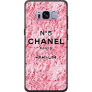 Чехол Uprint Samsung G950 Galaxy S8 