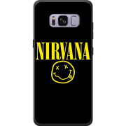Чехол Uprint Samsung G950 Galaxy S8 NIRVANA