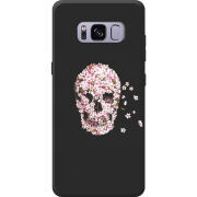 Чехол Uprint Samsung G950 Galaxy S8 