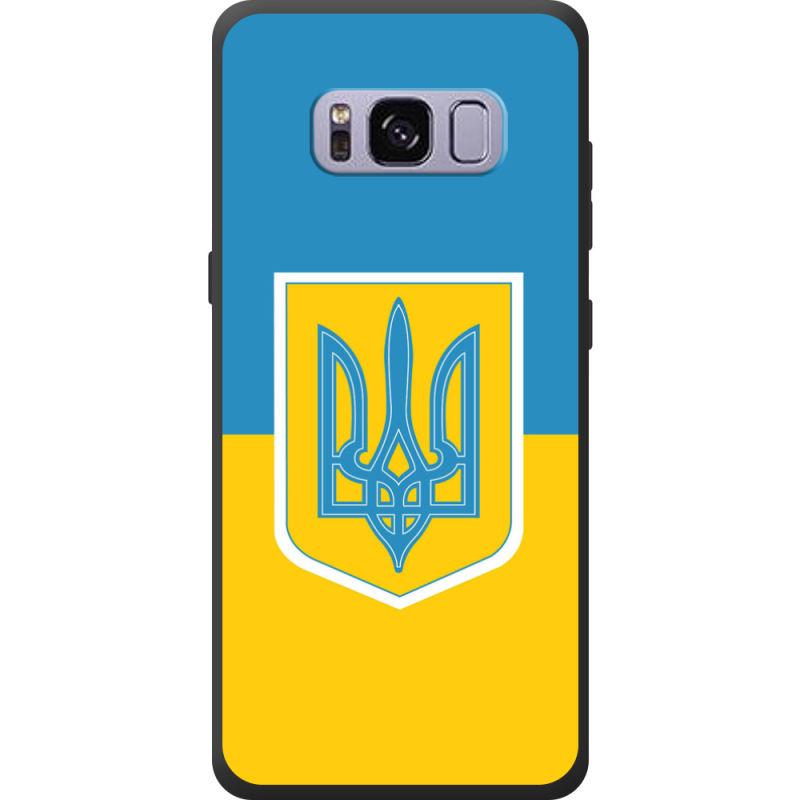 Чехол Uprint Samsung G950 Galaxy S8 Герб України