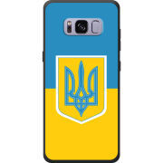 Чехол Uprint Samsung G950 Galaxy S8 Герб України