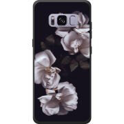 Чехол Uprint Samsung G950 Galaxy S8 