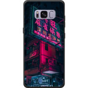 Чехол Uprint Samsung G950 Galaxy S8 