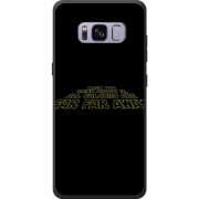 Чехол Uprint Samsung G950 Galaxy S8 