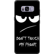 Чехол Uprint Samsung G950 Galaxy S8 Don't Touch my Phone