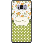 Чехол Uprint Samsung G950 Galaxy S8 