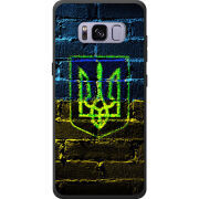 Чехол Uprint Samsung G950 Galaxy S8 Trident