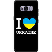 Чехол Uprint Samsung G950 Galaxy S8 