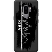 Чорний чохол BoxFace Samsung Galaxy S9 Plus (G965) Kyiv