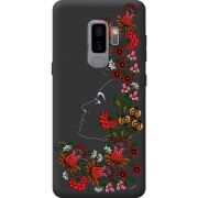 Чорний чохол BoxFace Samsung Galaxy S9 Plus (G965) 3D Ukrainian Muse
