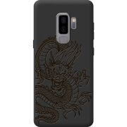 Чорний чохол BoxFace Samsung Galaxy S9 Plus (G965) Chinese Dragon
