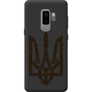 Чорний чохол BoxFace Samsung Galaxy S9 Plus (G965) Ukrainian Trident