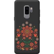 Чорний чохол BoxFace Samsung Galaxy S9 Plus (G965) Ukrainian Ornament