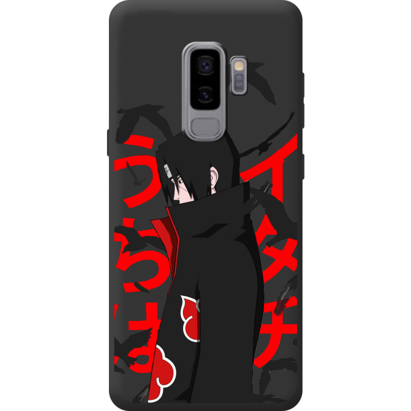 Чорний чохол BoxFace Samsung Galaxy S9 Plus (G965) Учиха Итачи