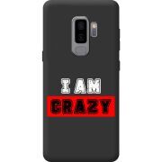 Чорний чохол BoxFace Samsung Galaxy S9 Plus (G965) I'm Crazy