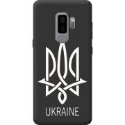 Чорний чохол BoxFace Samsung Galaxy S9 Plus (G965) Тризуб монограмма ukraine