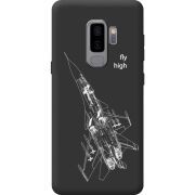 Чорний чохол BoxFace Samsung Galaxy S9 Plus (G965) Військовий літак