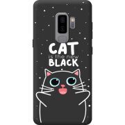 Чорний чохол BoxFace Samsung Galaxy S9 Plus (G965) 