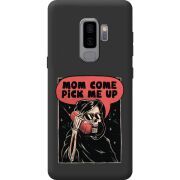 Чорний чохол BoxFace Samsung Galaxy S9 Plus (G965) 