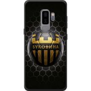 Чорний чохол BoxFace Samsung Galaxy S9 Plus (G965) 