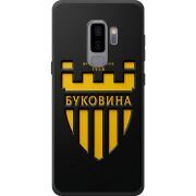 Чорний чохол BoxFace Samsung Galaxy S9 Plus (G965) 