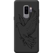 Чорний чохол BoxFace Samsung Galaxy S9 Plus (G965) Dove