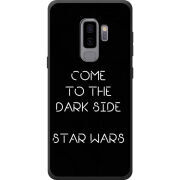 Чехол Uprint Samsung G965 Galaxy S9 Plus 