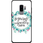 Чехол Uprint Samsung G965 Galaxy S9 Plus 