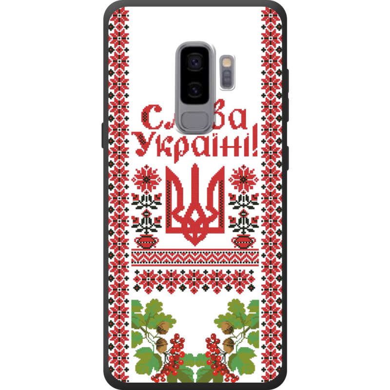 Чехол Uprint Samsung G965 Galaxy S9 Plus 