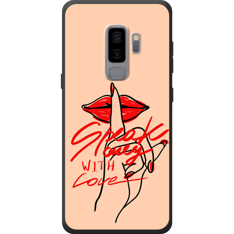 Чехол Uprint Samsung G965 Galaxy S9 Plus 