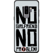 Чехол Uprint Samsung G965 Galaxy S9 Plus No Girlfriend